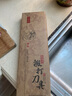 艾鐵匠前切后斬菜刀斬切刀古法鍛打家廚房?jī)捎娩h利超快廚師一體刀 60°以上 125mm 20.5cm 帶掛孔款-鋼柄一體斬切刀 曬單實(shí)拍圖