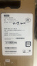聯(lián)想昭陽·悅Max 小新款16英寸【2025年AMD銳龍R7-8845H】商務(wù)辦公學(xué)習(xí)設(shè)計(jì)高性能輕薄學(xué)生筆記本電腦 京倉R7-8845H同比i9性能/32G/512G AI智能芯 高速固態(tài) 疾速WIF 曬單實(shí)拍圖