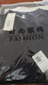 璇醇硬漢風(fēng)亨利領(lǐng)男短袖重磅t恤美式純色針織衫夏季休閑修身套頭 黑色 L 曬單實(shí)拍圖