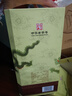 牛欄山二鍋頭青龍珍品30純糧固態(tài)發(fā)酵 優(yōu)級白酒清香型 順義區生產(chǎn) 53度 500mL 6瓶 整箱裝 曬單實(shí)拍圖