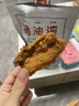 島城鵬程香酥豬油渣網(wǎng)紅休閑零食酥脆豬肉粕油炸五花肉油渣子青島脂渣特產(chǎn) 買半斤送半斤|250g原味+250g原味 曬單實拍圖