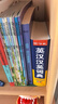 新英漢漢英詞典2025年新編雙色本正版高中初中小學(xué)生專用實用新英漢詞典漢英互譯雙解多全功能工具書大全新英語英文小字典2024便攜朗文 曬單實拍圖