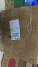 長城標(biāo)致原廠專用0W-30 C2標(biāo)志308 408 508 3008 4008 2008全合成機(jī)油 C2原廠機(jī)油【配國5國6 1.6T機(jī)濾】 曬單實拍圖