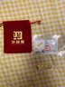 華姿金足金9999投資金條理財(cái)投資儲值收藏送禮水貝黃金刻字定制支持回收 華姿金條 100g 曬單實(shí)拍圖