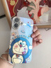 圣圖朗高級感藍光叮當(dāng)貓iphone15新款蘋果16手機殼13可愛情侶14promax卡通女Mate60帶鏡頭膜12華為11全包 閃粉鏡頭膜 點鉆吐舌頭叮當(dāng)貓-粉色  iPhone 16 曬單實拍圖