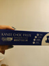 康恩尼巧克力膏 貓鼻支貓咪口炎眼炎寵物狗狗感冒咳嗽腹瀉嘔吐改善免疫力 2.5g/支 巧克力膏 1支 2.5g/支 曬單實(shí)拍圖