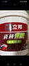立邦瓷磚膠 液體?；u瓷磚背膠 瓷磚粘結(jié)劑 ?；u伴侶背涂膠粘合劑 瓷磚背涂膠高粘抗震5kg 曬單實(shí)拍圖
