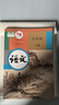 【新華書店正版】初中人教版七八九年級上下冊語文全套6本教科書初中789年級上下冊語文全套課本人教版初中語文教科書 人教版九上語文 初中通用 曬單實拍圖