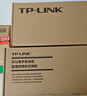 普聯(lián)TP-LINK 14口千兆光纖交換機(jī)網(wǎng)管型全光口帶4網(wǎng)口支持VLAN端口匯聚監(jiān)控鏡像環(huán)回保護(hù)TL-SG2414F 曬單實(shí)拍圖