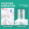 巴迪高一次性四件套床單被罩枕套床上用品旅行旅游住酒店一次性用品 【加大加厚1包】雙人四件套 曬單實拍圖