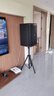 JBL【頂奢釹磁】KP8052專業(yè)家庭ktv音響套裝家用卡拉OK全套設(shè)備商用舞臺演出高端會所K歌音箱 15吋2.0尊享套裝 曬單實(shí)拍圖
