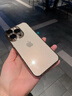 呆殼【相機(jī)按鍵保護(hù)】帶鏡頭膜適用iphone16promax手機(jī)殼蘋果16pro新款透明16閃粉全包ip16por防摔殼 星河閃粉【沙漠金】Ai拍照按鍵 iPhone 16 ProMax 曬單實拍圖