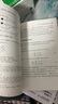 深度學(xué)習(xí)入門(mén)2 自制框架 AI入門(mén)魚(yú)書(shū) 了解ChatGPT底層邏輯 圖靈出品 人工智能、機(jī)器學(xué)習(xí)、深度學(xué)習(xí)、AI、Chatgpt領(lǐng)域重磅教程 圖靈出品 人民郵電出版社 曬單實(shí)拍圖