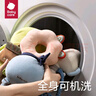 bc babycare嬰兒防摔枕頭部保護(hù)墊護(hù)頭枕夏季透氣防撞寶寶學(xué)步防摔護(hù)頭枕 升級款-格瑞爾宇航員 曬單實(shí)拍圖