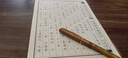 靜心手抄經字帖行楷版  般若波羅蜜多心經+大佛頂首楞嚴神咒+地藏菩薩本愿經+金剛般若波羅蜜經全套4本抄寫經文 精美禮盒如法抄經 佛經靜心臨摹手抄本 贈專用金色抄經筆+4個筆芯初學臨摹書法作品 曬單實拍圖