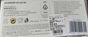 Marcato面條機馬卡多壓面機意大利進口家用手搖小型搟面機手持壓面神器 【刀頭】8mm波紋面 曬單實拍圖