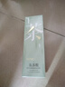 韓后（Hanhoo）茶清氨基酸凈澈潔顏乳100g 補水保濕潔面清爽溫和洗面奶男女可用 【單支裝】茶清潔面100g*1 曬單實(shí)拍圖