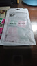 赫苛閣 適用oppor17手機(jī)殼0PP0R17保護(hù)套R(shí)十七軟ooopr全包opr opp0r透明0p OPPO R17透明【裸殼】 曬單實(shí)拍圖
