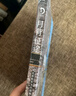 月背征途（2024高考新課標II卷作文題！人民日報推薦，2021年度中國好書(shū)、第17屆文津圖書(shū)獎，2022年全國優(yōu)秀科普作品） 曬單實(shí)拍圖