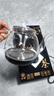洪悅全自動(dòng)底部上水電熱燒水壺茶桌嵌入式專(zhuān)用茶臺一體煮茶家用玻璃壺 1.2L 單上水黑-煮茶款【煮茶+燒水】 曬單實(shí)拍圖