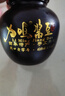 力鳴醬豆河南西華特產(chǎn)黃豆醬夾饃拌面醬農(nóng)家自制西瓜醬豆子香辣調(diào)味醬 450g*2罐 禮盒裝 曬單實拍圖