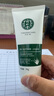 同仁堂正品醫用級蘆薈膠祛痘淡化痘印疤痕補水保濕滋潤曬后修復男女通用 10瓶（150g/瓶）【90%顧客選擇】 曬單實(shí)拍圖