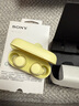 索尼（SONY） WF-C510真無線藍(lán)牙耳機(jī) IPX4運(yùn)動防水防汗 支持通話 蘋果安卓手機(jī)適用 WF-C510黃色 曬單實(shí)拍圖
