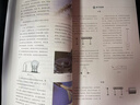 【新華書店正版】適用2025人教版高中物理必修第三冊普通高中教科書高中物理必修三課本新版高中物理教材高二上冊物理書高一物理必修3 高中物理必修三 高中物理必修三 曬單實拍圖