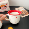 精東家櫻桃小丸子兒童水杯家用可愛(ài)喝水杯陶瓷馬克杯帶刻度牛奶早餐杯子 【官方正版~帶刻度】紅色小丸子 曬單實(shí)拍圖