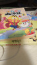 【中國漫畫·我是不白吃雜志】不白吃首刊雜志期刊 適合6-12歲兒童科普類讀物漫畫書 半年/全年可訂 一次訂閱每月快遞 【全年訂閱】贈不白吃單肩包*1(共12本) 曬單實拍圖