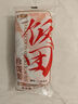 大希地牛肉飯團糯米 早餐半成品蒸煮速食食品加熱即食方便上班族懶人 秘制奧爾良雞肉飯團150g*6 曬單實拍圖