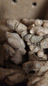 農(nóng)多鮮 云南小黃姜 新鮮蔬菜現(xiàn)挖現(xiàn)發(fā)調(diào)味料火鍋食材 產(chǎn)地直供 凈重小黃姜2斤 精選小黃姜 曬單實(shí)拍圖
