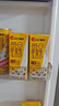 洽洽維多力每日堅果乳學(xué)生兒童孕婦老人代餐低糖核桃堅果奶200ml*6盒 低糖堅果乳200ml*6盒裝 曬單實(shí)拍圖