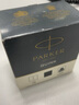 派克（PARKER）【畢業(yè)禮物】高端鋼筆簽字筆 生日禮物送禮 精英灰金夾墨水筆（咨詢客服更優(yōu)惠） 曬單實拍圖