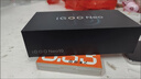 vivoiQOO Neo10 新品上市5G手機 iqooneo10 iQOO 手機 iqoo neo10 iqooneo10 馳光白 12GB+256GB 官方標(biāo)配 曬單實拍圖