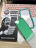 佳匹【萊茵認(rèn)證超護(hù)眼】iphone16Promax鋼化手機(jī)膜適用蘋果13/15/全屏防爆超清綠光舒眼防窺防藍(lán)光貼膜 綠光超護(hù)眼2片+神器 iPhone15 曬單實(shí)拍圖