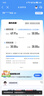 中國聯(lián)通流量卡19元月租【219G全國通用+100分鐘】電話(huà)卡手機卡5g上網(wǎng)卡非無(wú)限永久卡 曬單實(shí)拍圖