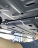 法瑟汽車(chē)底盤(pán)護板新能源電池護板裝甲電機發(fā)動(dòng)機下護板增程EV錳鋼合金 哈弗猛龍145KM續航【全車(chē)四件套專(zhuān)用護板】 錳鋼 曬單實(shí)拍圖