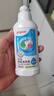 貝親（Pigeon）奶瓶 新生兒玻璃奶瓶 寬口徑嬰兒奶瓶 寶寶奶瓶 兒童喝水瓶 240ML帶M奶嘴（3個月+） 曬單實拍圖