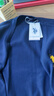 U.S. POLO ASSN.保羅針織男秋季商務(wù)休閑毛衣男百搭保暖外套 寶藍(lán) 2XL 曬單實(shí)拍圖