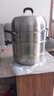 吉度（jidu）蒸鍋304不銹鋼家用加厚三層多層大容量商用蒸籠屜電磁爐燃氣通用 唐-304蒸鍋三層（6-8人用） 32cm 曬單實拍圖