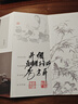 頤壺春高端宜興紫砂壺 名家李建軍純手工泡茶壺 原礦紫玉金砂井欄壺180c 收藏級(jí)刻竹 180ml 曬單實(shí)拍圖