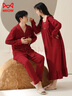 貓人紅色睡衣結婚情侶套裝春秋季純棉女睡裙男長(cháng)袖秋冬家居服孕婦可穿 Q98900男款 XL 曬單實(shí)拍圖