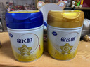飛鶴星飛帆A2一段飛鶴星非凡1段A2飛鶴星飛帆黃蓋A2嬰幼兒配方奶粉 1段708g*6罐 曬單實(shí)拍圖