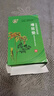 華盛（HHHS）華盛場效應(yīng)治療儀理療儀專用增效墊中藥墊天水飛鴻伏羲藥墊藥包 一盒6個裝 x 曬單實拍圖