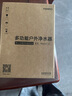 戶(hù)外凈水器便攜式前置過(guò)濾器露營(yíng)野外徒步飲用水凈化直飲凈化器 手壓直飲凈水器（戶(hù)外徒步推薦） 曬單實(shí)拍圖