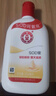 大寶sod蜜 100ml*1瓶（活動(dòng)專(zhuān)享） 曬單實(shí)拍圖