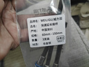 WEILIGU六角柄批頭自鎖加長桿套筒接桿手電鉆延長桿電批連接頭批咀連接桿 藍色快速自鎖3支(60 100 150mm) 曬單實拍圖