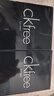 卡爾文克雷恩（Calvin Klein） FREE男士淡香水100ml 木質(zhì)芳香調(diào) 男士生日七夕禮物送朋友 曬單實(shí)拍圖