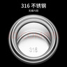 Vanow高檔智能保溫杯 男士316不銹鋼大容量車(chē)載泡茶杯七夕禮物禮盒定制 商務(wù)黑（普通款-雙蓋套裝） 500ml 曬單實(shí)拍圖